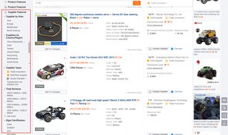 汕頭益佳軟件 以卓越產品賦能，服務天下電商生態