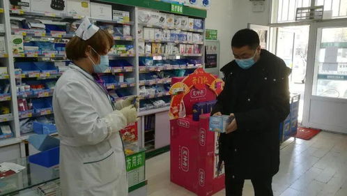 平房區藥品零售企業接受市場監管檢查指導，筑牢藥品安全防線