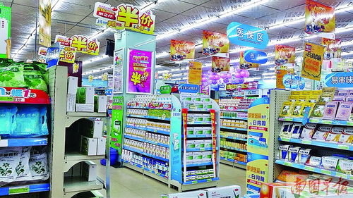 市醫(yī)保局聯(lián)合多部門建立疫情防控期間零售藥店購買發(fā)熱、咳嗽藥品人員信息登記報告制度