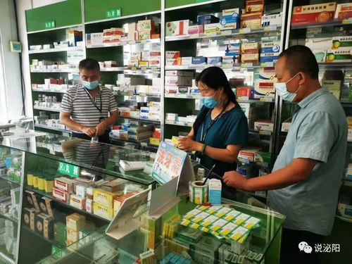 泌陽縣市場監(jiān)管局 零售藥店恢復(fù)銷售退熱藥，但購藥用藥須注意